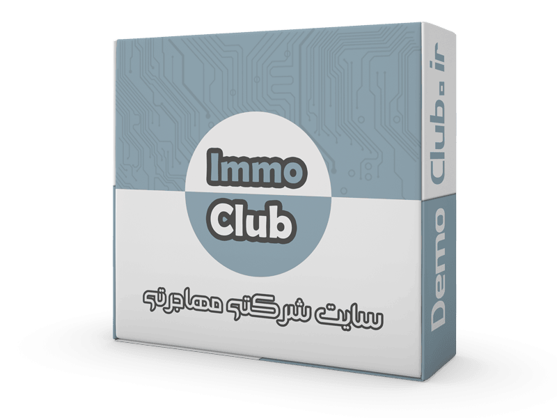 Immo club