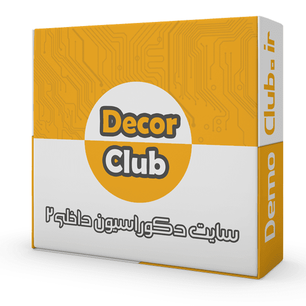 Decor club